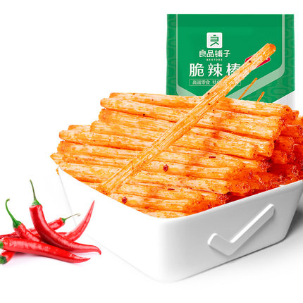 Bestore-Spicy-Crispy-Sticks---60g-1