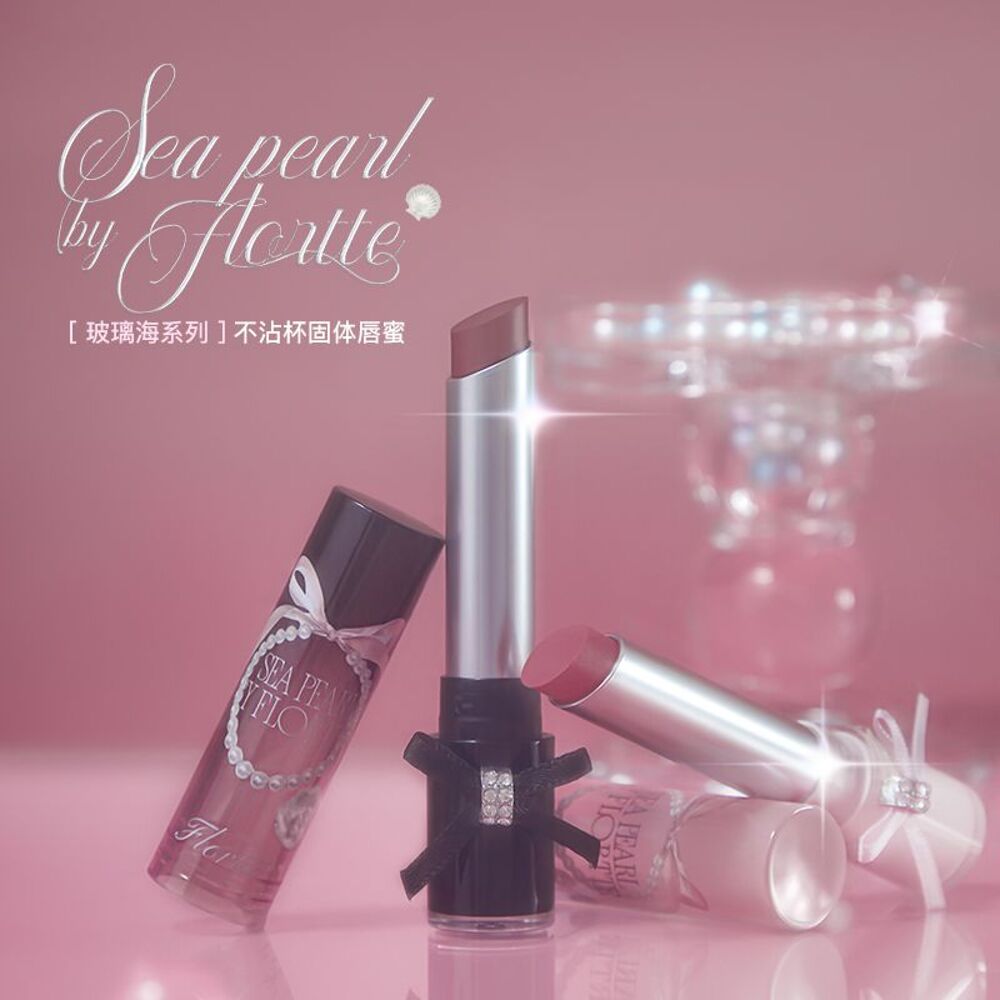 FLORTTE-Sea-Pearl-Solid-Lip-Gloss-Stick-2.7g-–-Multiple-Shades---High‑Shine-Hydrating-Gloss-Balm-4
