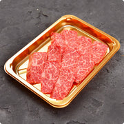Beef at UMall Australia
