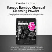 Best Sellers at UMall Australia