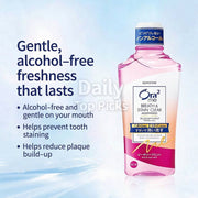 Dental Care at UMall Australia