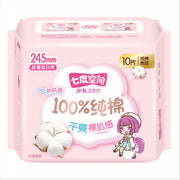 Best Sellers at UMall Australia