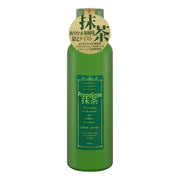 Best Sellers at UMall Australia