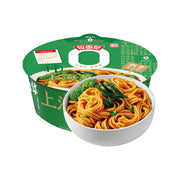 Thực phẩm ăn liền at UMall Australia