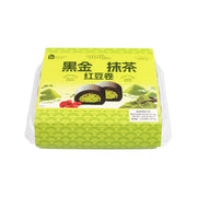Best Sellers at UMall Australia