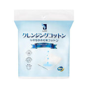 Chinese Skincare & Personal Care at UMall Australia
