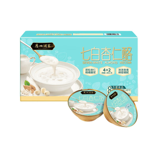Guangzhou Restaurant Seven-White Almond Nectar 185g x 8 Bowls - Cantonese Almond Dessert