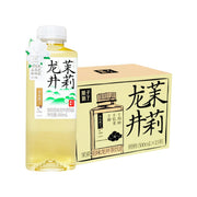 Half Price at UMall Australia