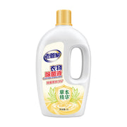 Best Sellers at UMall Australia