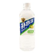 Electrolyte & Sports Drinks at UMall Australia