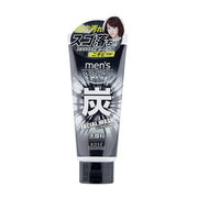 Best Sellers at UMall Australia