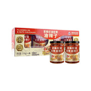 Sauces & Condiments at UMall Australia