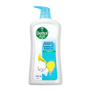 Best Sellers at UMall Australia