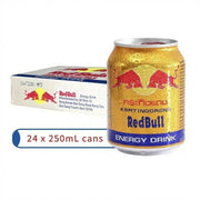 Đồ uống số lượng lớn at UMall Australia