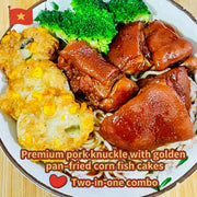 Thực phẩm châu Á ở Sydney | Mua online tại Umall at UMall Australia