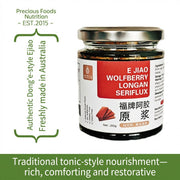 Australia Pantry Essentials at UMall Australia