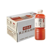 Bán chạy nhất at UMall Australia