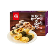 Best Sellers at UMall Australia