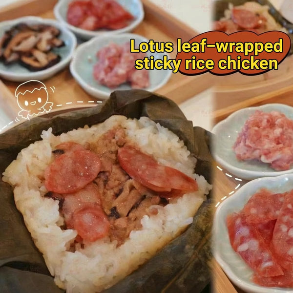 Fengcailou Frozen Lotus Leaf Sticky Rice with Chicken (Lo Mai Gai) – 2 Pieces