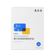 Best Sellers at UMall Australia