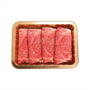 Japanese Sukiyaki & Shabu at UMall Australia