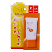 Glow-Up Essentials at UMall Australia
