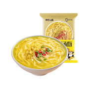 Thực phẩm ăn liền at UMall Australia