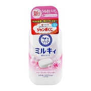 Best Sellers at UMall Australia
