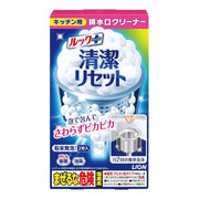 Best Sellers at UMall Australia