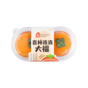 Bán chạy nhất at UMall Australia
