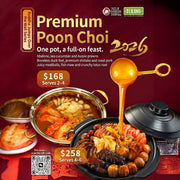 Thực phẩm ăn liền at UMall Australia