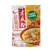Thực phẩm ăn liền at UMall Australia