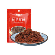 Bán chạy nhất at UMall Australia