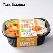Instant Food at UMall Australia