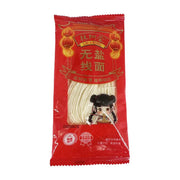 Thực phẩm châu Á ở Sydney | Mua online tại Umall at UMall Australia