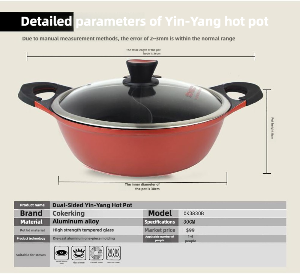 Coker King Dual-Sided Yin-Yang Hot Pot - 30cm