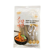 Noodles/Vermicelli at UMall Australia